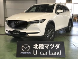 マツダ CX-8 2.5 25S スマート エディション 4WD MTモード付