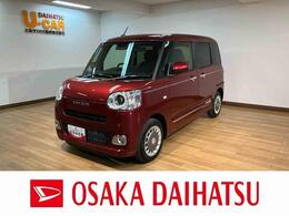 ダイハツ ムーヴキャンバス 660 セオリー Gターボ サポカーSワイド適合　アダプティブクルー