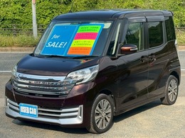 日産 デイズルークス 660 ライダー ハイウェイスターXベース 電動スライドドア　純正SDナビ　フルセグ