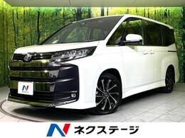 トヨタ ノア 1.8 ハイブリッド S-Z セーフティセンス 後席モニター 両側電動