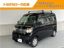 ダイハツ アトレーワゴン 660 カスタムターボR 