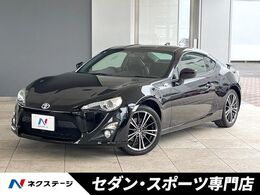 トヨタ 86 2.0 GT リミテッド 4本出し柿本マフラー クスコ車高調