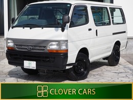 トヨタ ハイエースバン 3.0 DX ディーゼル 4WD 両側スライド・走行67900km・寒冷地仕様