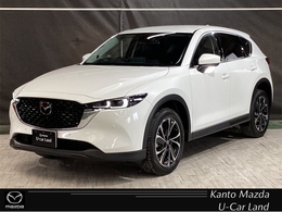 マツダ CX-5 2.2 XD Lパッケージ ディーゼルターボ コネクテッドサービス　360モニター　ドラ