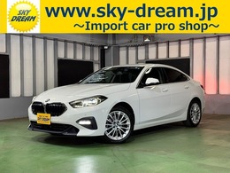 BMW 2シリーズグランクーペ 218i プレイ ACC/ナビBカメラ/LED/無線Carplay/衝突軽減