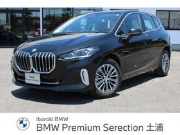 BMW 2シリーズアクティブツアラー 218d Mスポーツ ディーゼルターボ DCT 正規認定中古車　弊社デモカー