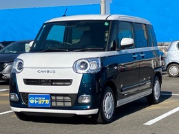 ダイハツ ムーヴキャンバス 660 ストライプス G ナビ　フルセグTV　バックカメラ