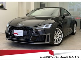 アウディ TT クーペ 40 TFSI Sラインパッケージ SlinePKGコンフォPKGマトリアルカン認中車