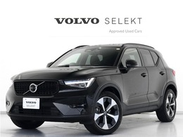 ボルボ XC40 アルティメット B4 AWD ダーク エディション 4WD サンルーフ ピクセルLED 特別仕様車 Google