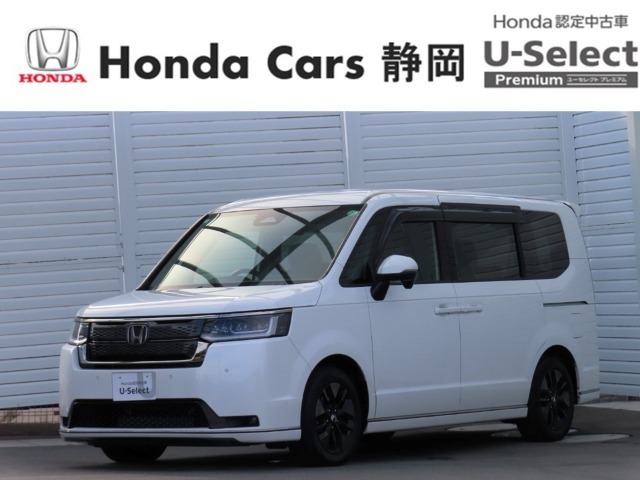 HONDA中古車認定ディーラー『U-Select沼津東』です。新車からの1オーナー車、コンディションが良い車両を取り揃えております。車両状態証明書付きです。