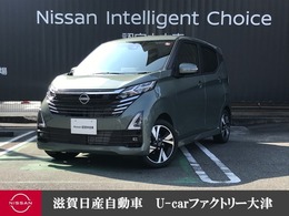 日産 デイズ 660 ハイウェイスターGターボ プロパイロット エディション 社用車プロパイアラモニ大型ナビSOS