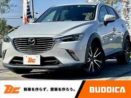 マツダ CX-3 1.5 XD ツーリング ディーゼルターボ スマートブレーキ レーダークルコン