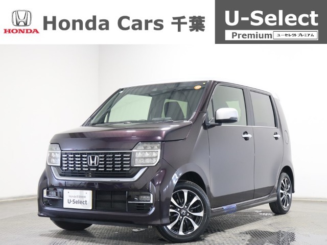 ホンダカーズ千葉 穴川店へようこそ！人気車両で充実装備の一台！お薦めです！ R3年式で走行距離は約42,000kmです。車検R8年2月まで。