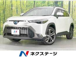 トヨタ カローラクロス 1.8 ハイブリッド Z 純正9型DA　全周囲カメラ　BSM　禁煙車