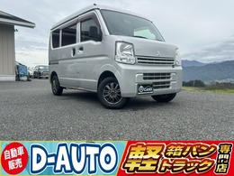 三菱 ミニキャブバン 660 M ハイルーフ 4WD 