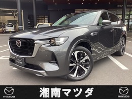 マツダ CX-60 3.3 XDハイブリッド プレミアム モダン ディーゼルターボ 4WD BOSE 全方位カメラ　4WD