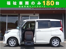 トヨタ ルーミー 1.0 X ウェルキャブ 助手席リフトアップシート車 Aタイプ 車検 2年付　スマートアシスト