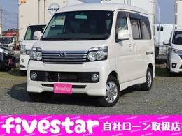 ダイハツ アトレーワゴン 660 カスタムターボRS リミテッド 自社　ローン　2年保証付　メモリーナビ
