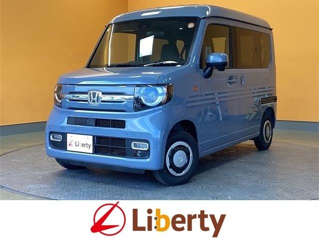 ■□■□■総在庫350台以上！！更にグループ総在庫は6000台！！軽自動車も普通車も中古車もある「自動車総合販売店」です♪■□■□■