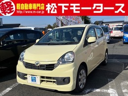 ダイハツ ミライース 660 L SA 衝突被害軽減ブレーキ