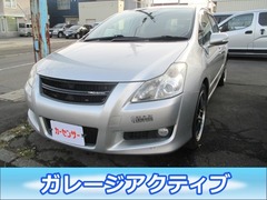 トヨタ ブレイド の中古車 2.4 4WD 北海道札幌市白石区 30.0万円