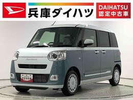 ダイハツ ムーヴキャンバス 660 ストライプス G 走行無制限1年保証　両側電動スライドドア