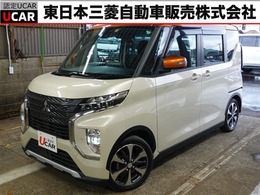 三菱 eKクロススペース 660 G プラス エディション 2WD禁煙 純正9型ナビ全方位カメラ 両側電動