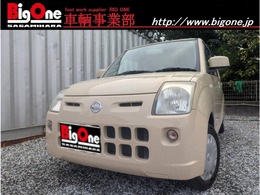日産 ピノ S 