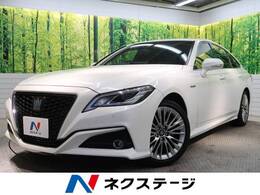 トヨタ クラウン ハイブリッド 2.5 S Cパッケージ メーカーナビ オプション18AW 禁煙車 BSM