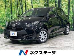 トヨタ ヤリス 1.5 X 4WD トヨタセーフティセンス 禁煙車 寒冷地仕様