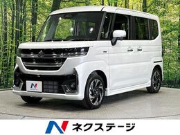 スズキ スペーシア 660 カスタム ハイブリッド XS 4WD 届出済未使用車　衝突軽減　両側パワスラ