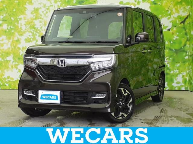 WECARS（ウィーカーズ）は全国250店舗展開！お客様が安心してカーライフをお楽しみいただけるよう社員一同心を込めてサポートいたします。