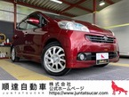 660 RS リミテッド