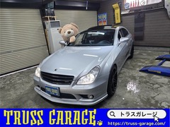 CLSクラス