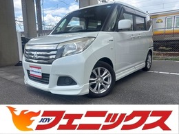 三菱 デリカD：2 1.2 ハイブリッド MX 4WD 走行5.6万キロナビデュアルカメラB