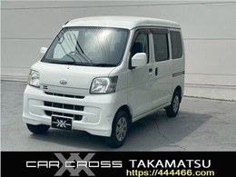 ダイハツ ハイゼットカーゴ 660 クルーズターボ ハイルーフ 