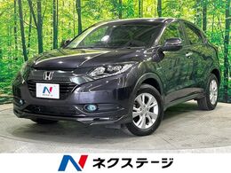 ホンダ ヴェゼル 1.5 ハイブリッド X 4WD 寒冷地仕様 SDナビ シートヒーター ETC