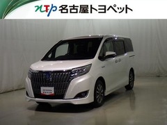 エスクァイア