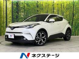 トヨタ C-HR ハイブリッド 1.8 G 純正ナビ シーケンシャルターンランプ ETC