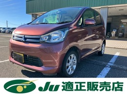 三菱 eKワゴン 660 G 純正CD　バックカメラ　プッシュスタート