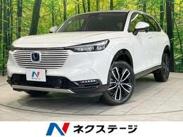 ホンダ ヴェゼル 1.5 e:HEV Z 禁煙車 ホンダセンシング