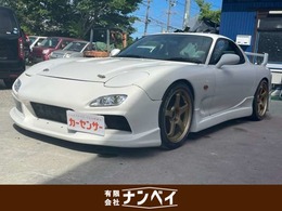 マツダ RX-7 タイプRS 走行距離5.8万キロ