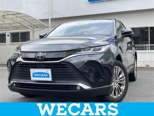 WECARS（ウィーカーズ）は全国250店舗展開！お客様が安心してカーライフをお楽しみいただけるよう社員一同心を込めてサポートいたします。
