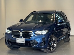 BMW iX3 Mスポーツ 弊社元デモカー禁煙車パノラマサンルーフ