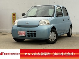 ダイハツ エッセ 660 X スペシャル 純正キーレス純正オーディオ車検有スペアタ