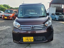 日産 デイズルークス 660 X 