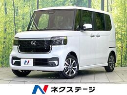 ホンダ N-BOX カスタム 660 届出済未使用車　純正8型ナビ