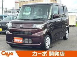 ダイハツ タント 660 L 届出済未使用車/キーフリー/衝突被害軽減B