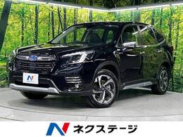 スバル フォレスター 2.0 アドバンス 4WD サンルーフ SDナビ　バックカメラ