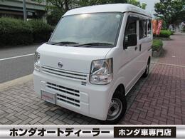 日産 NV100クリッパー 660 DX ハイルーフ 5AGS車 黒ナンバー事業用登録可 前後ドラレコ